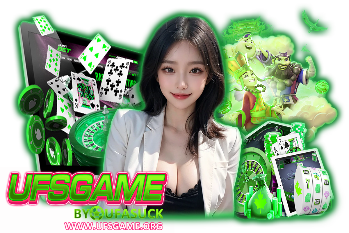 ufsgame สล็อต