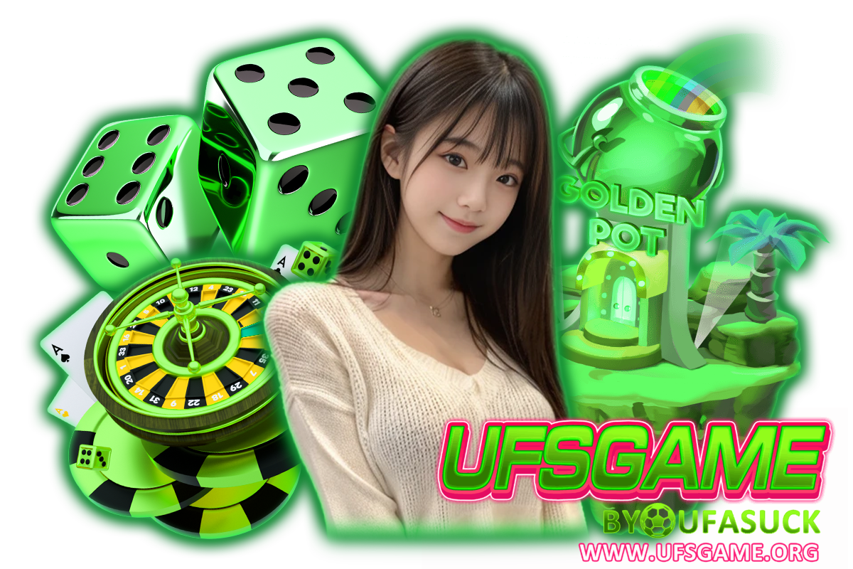 ufsgame เว็บตรง